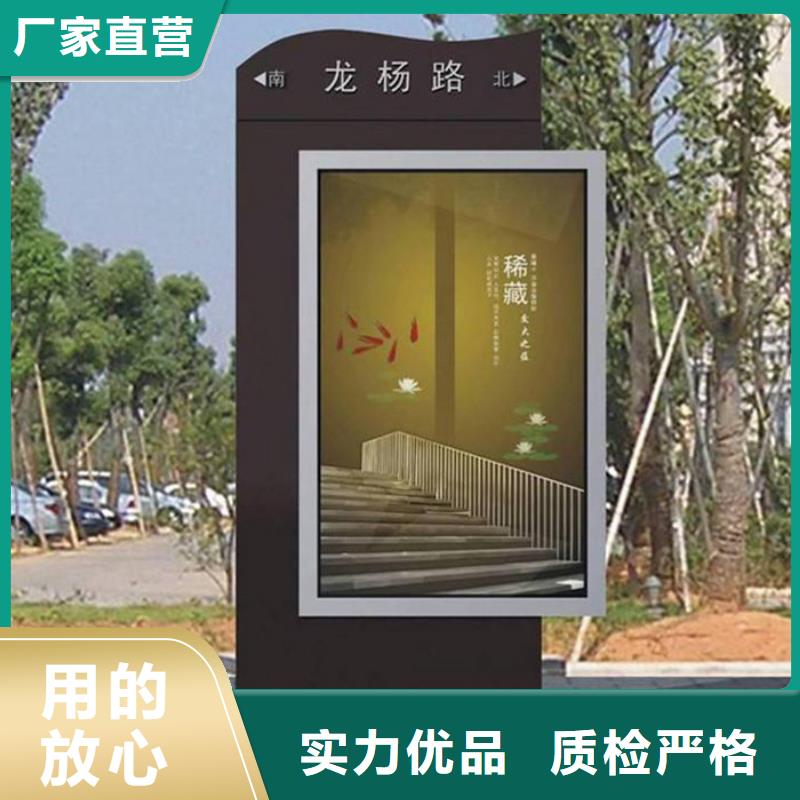 路名牌燈箱實(shí)力雄厚
