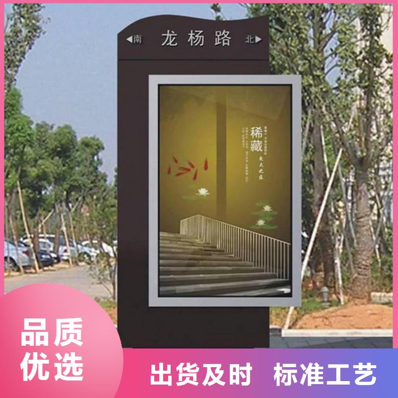 路燈箱滾動燈箱品類齊全