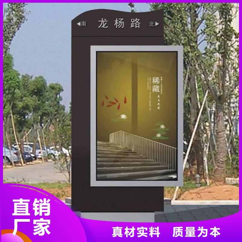 路名牌燈箱工廠直銷