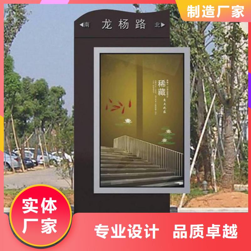 路燈箱多功能垃圾箱低價(jià)貨源