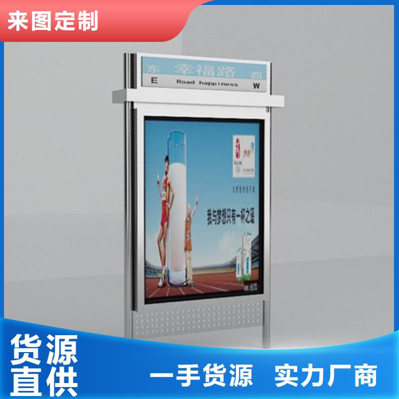路燈箱【仿古候車亭】現(xiàn)貨充足