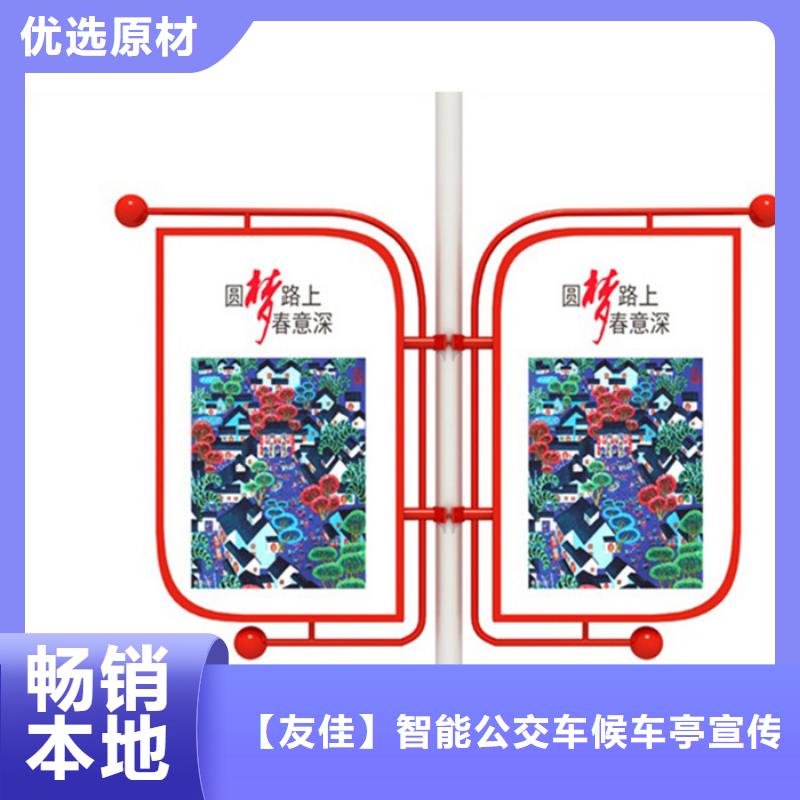 塑膠燈桿燈箱貨真價實
