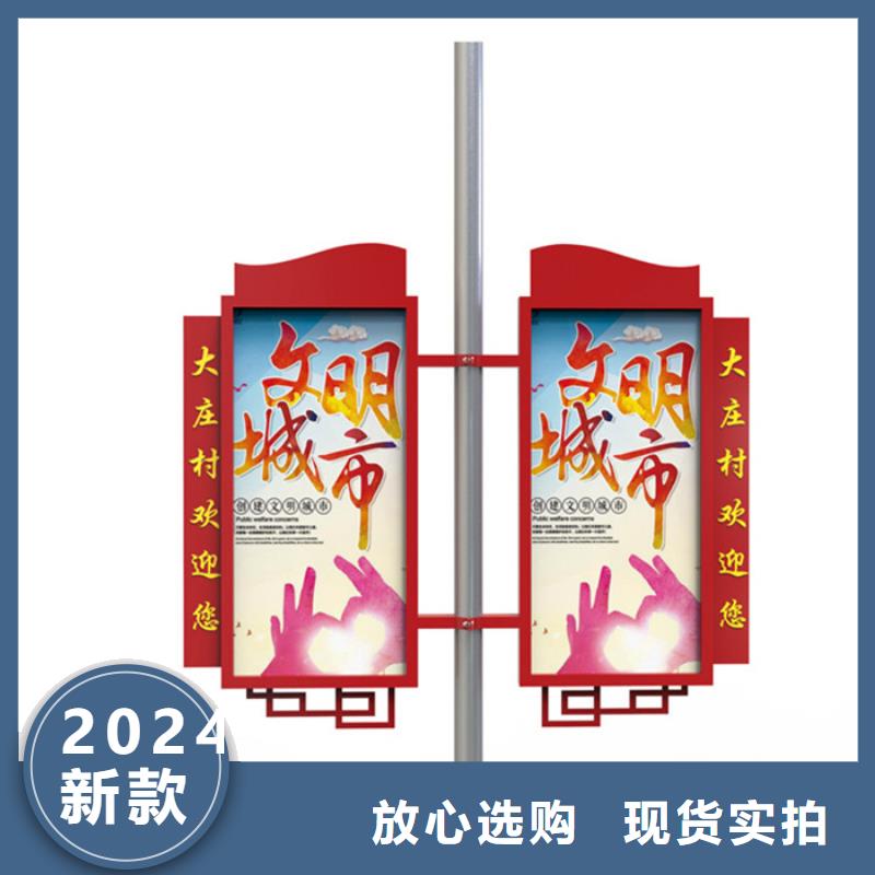 鋁制燈桿燈箱貨源充足