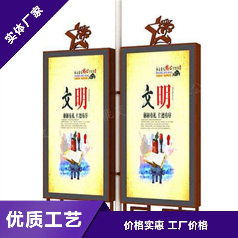 燈桿燈箱報(bào)價(jià)