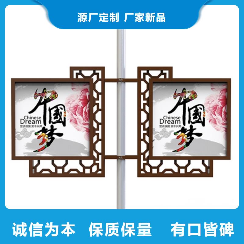 馬路燈桿廣告架出廠價(jià)格