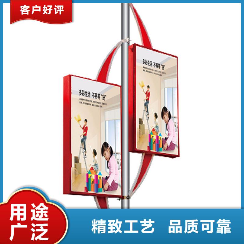 鋁制燈桿燈箱貨源充足