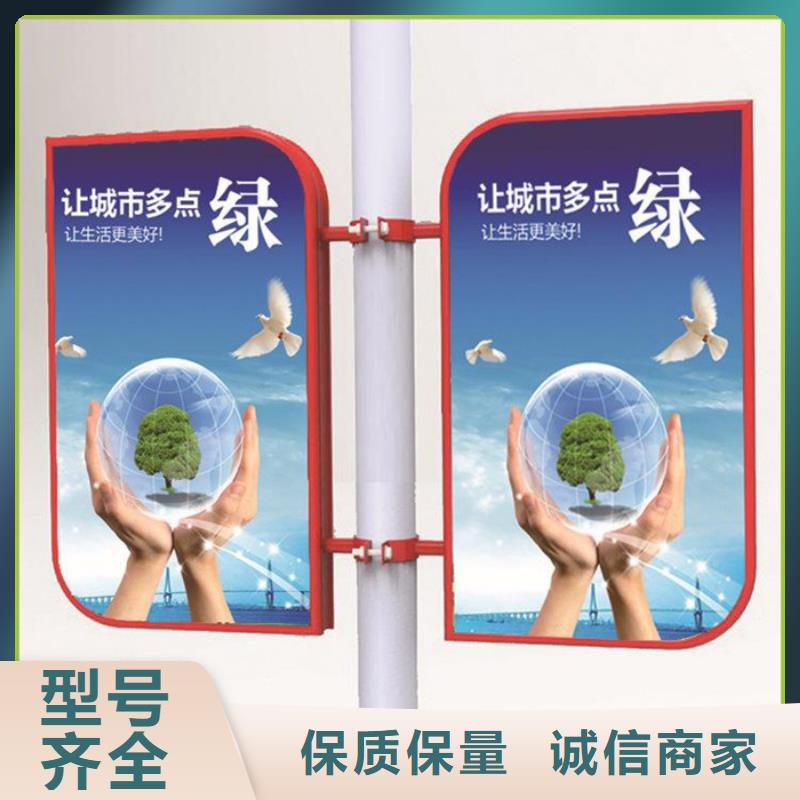 LED燈桿燈箱全國發貨