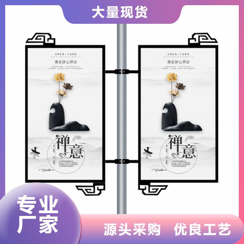 塑膠燈桿燈箱價格優惠