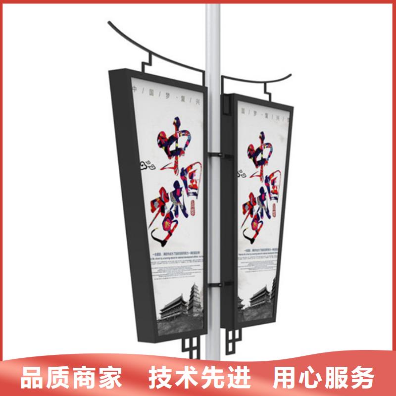 燈桿燈箱定制