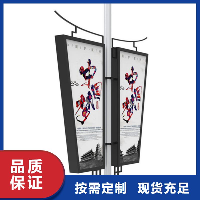 馬路燈桿廣告架廠家報價