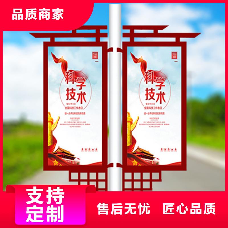 LED燈桿燈箱廠家報價