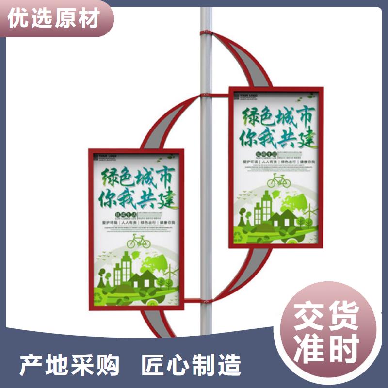 塑膠燈桿燈箱貨真價實