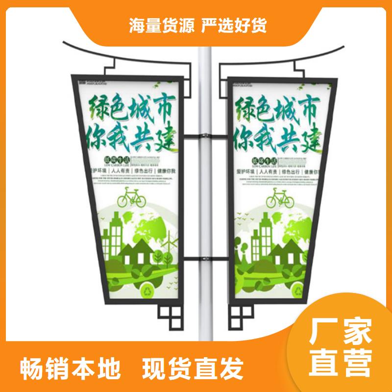 燈桿燈箱定制