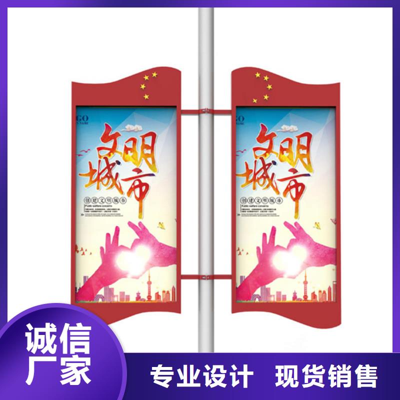 燈桿燈箱廠家報價