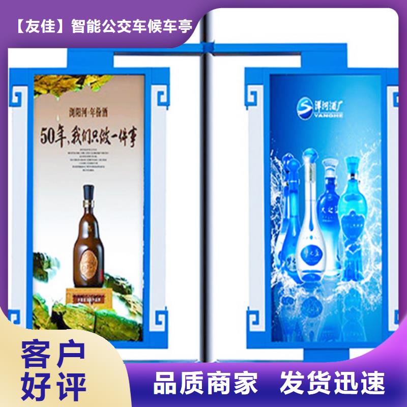 LED燈桿燈箱售后無(wú)憂(yōu)