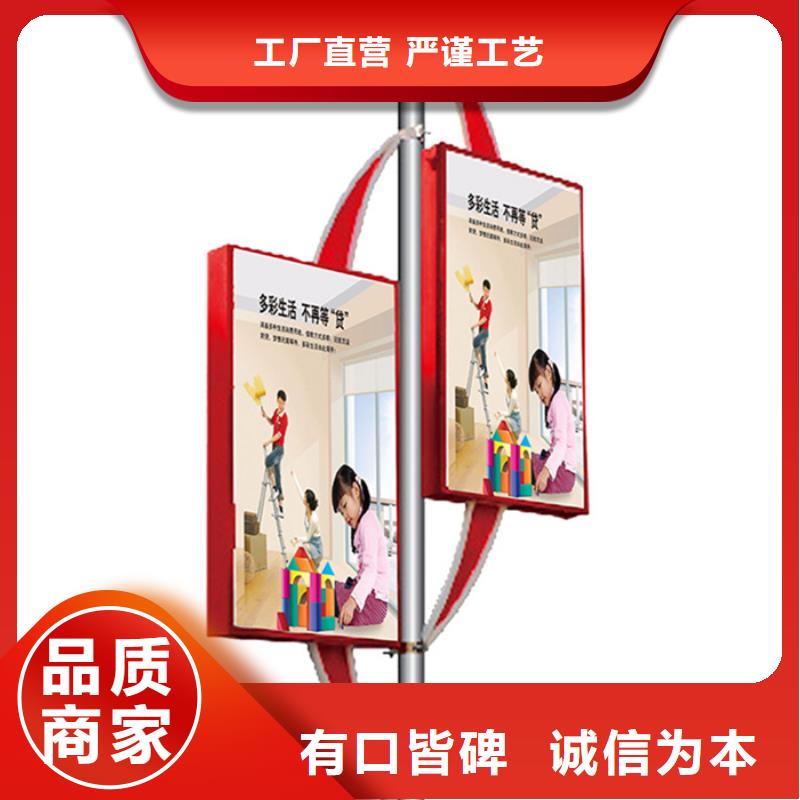 燈桿燈箱現(xiàn)貨報價