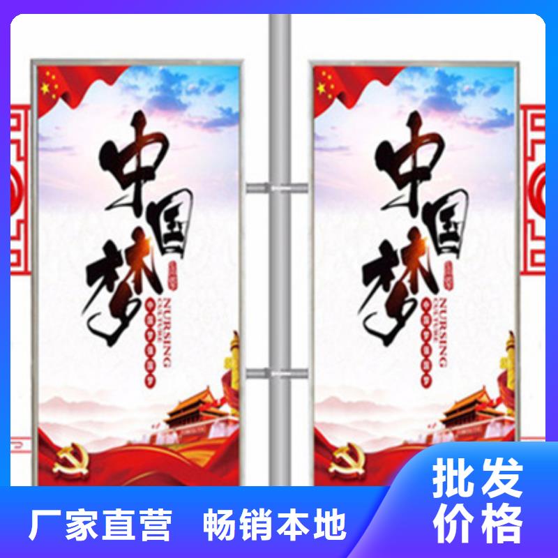 燈桿燈箱質量可靠