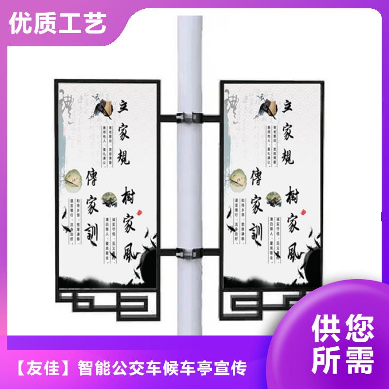 燈桿燈箱公交候車亭支持大小批量采購
