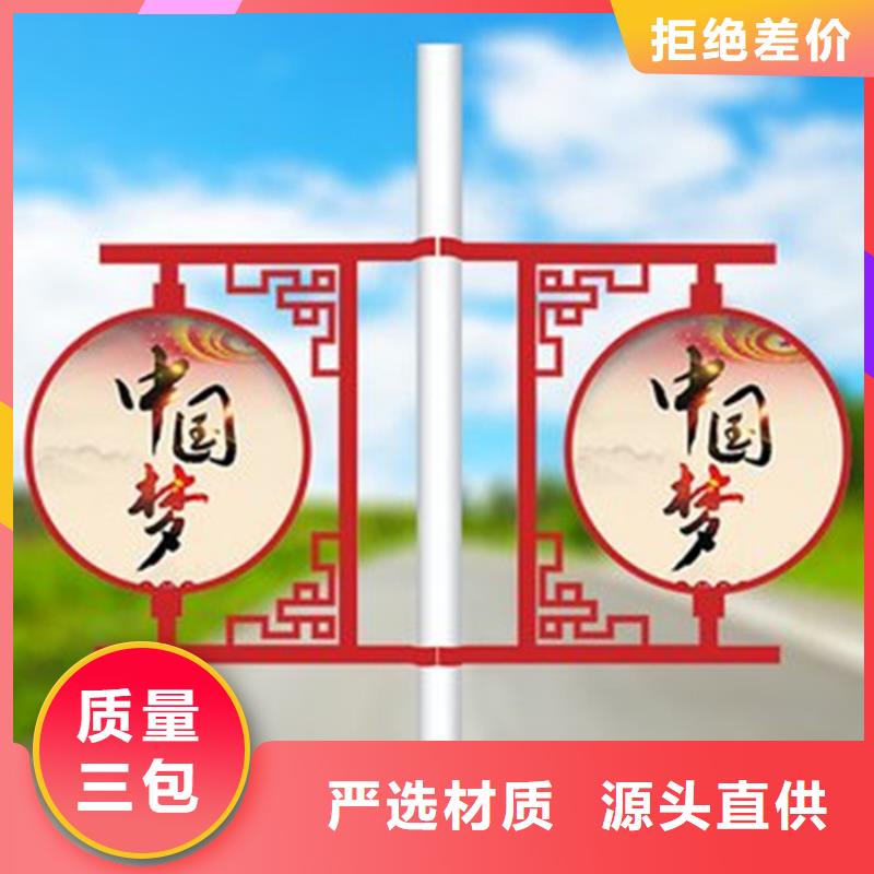 戶外燈桿燈箱質(zhì)量可靠