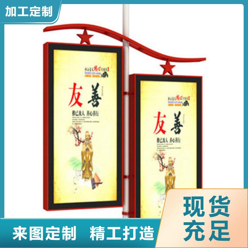 LED燈桿燈箱廠家報價