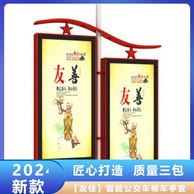 戶外燈桿燈箱誠信企業