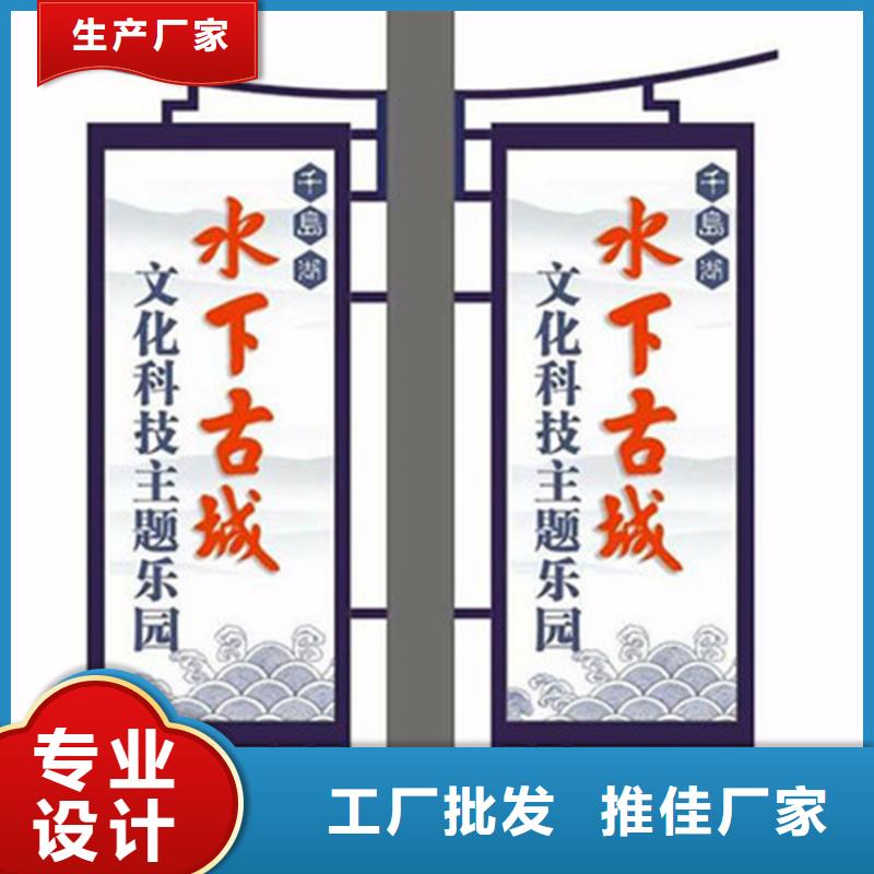 灯杆灯箱报价