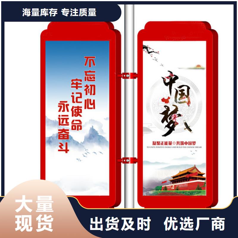 LED燈桿燈箱價格優(yōu)惠