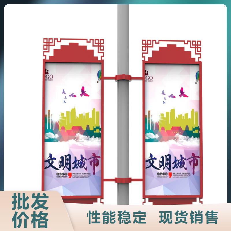 LED燈桿燈箱直供廠家