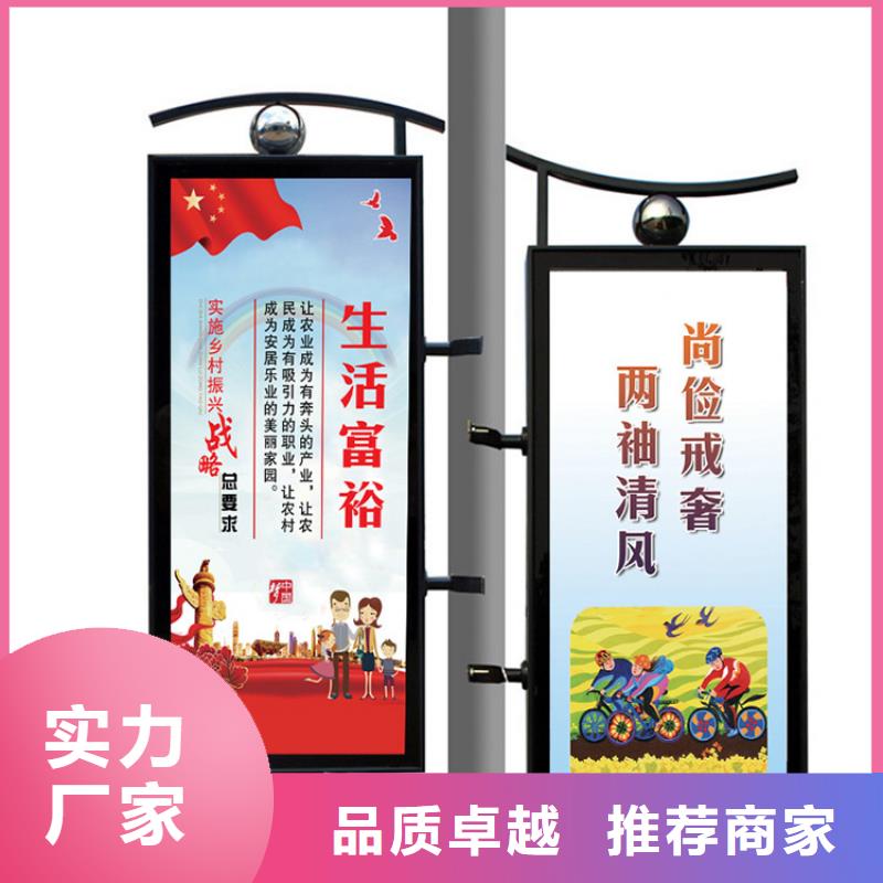 鋁制燈桿燈箱質量放心