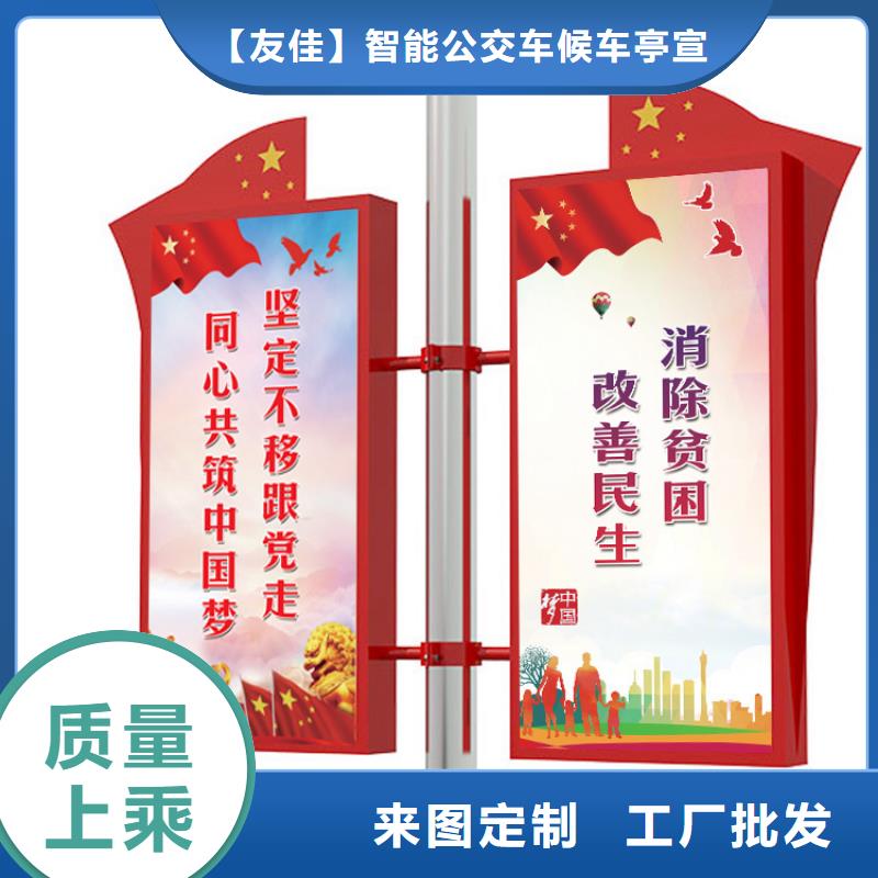 鋁制燈桿燈箱暢銷全國