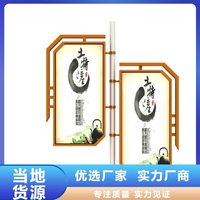 LED燈桿燈箱品質保障