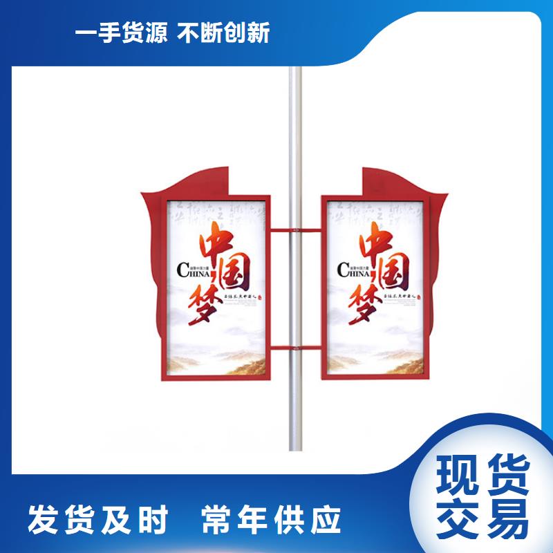 燈桿燈箱,滅蚊燈箱可接急單