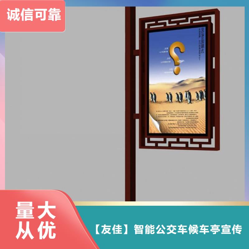 LED燈桿燈箱銷售