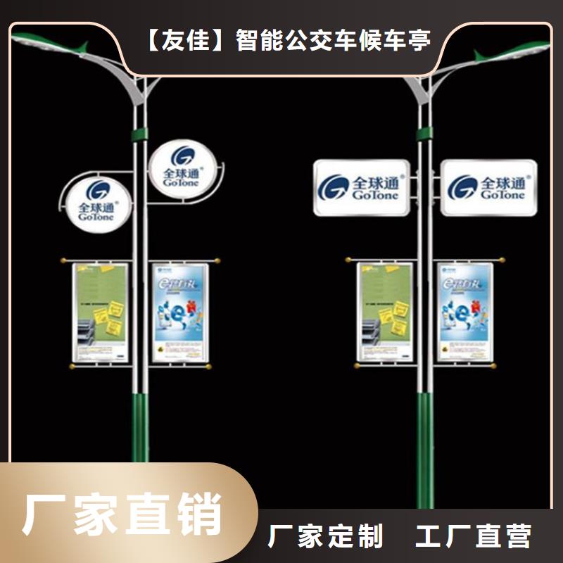 燈桿燈箱來廠考察