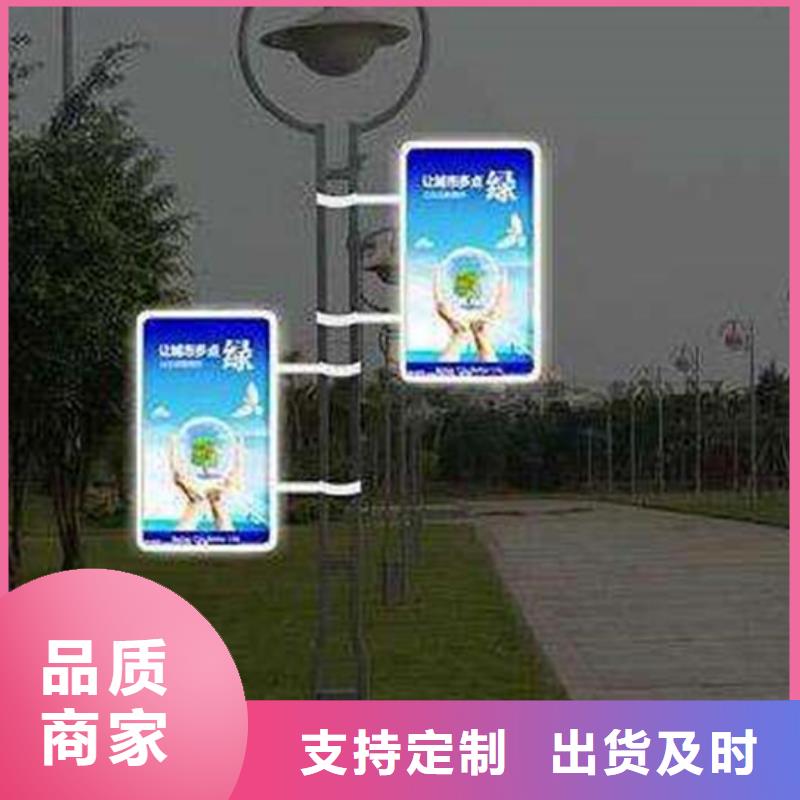 馬路燈桿廣告架來廠考察