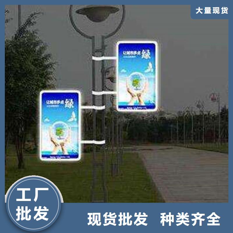 塑膠燈桿燈箱品質放心