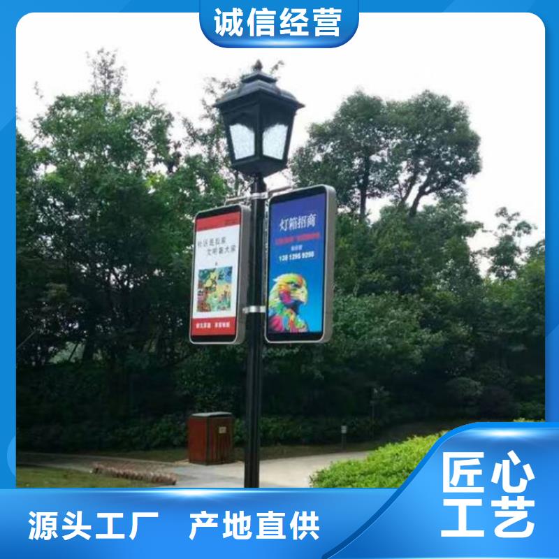 燈桿燈箱按需定制