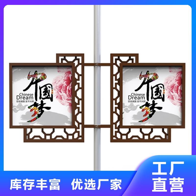 塑膠燈桿燈箱全國發貨