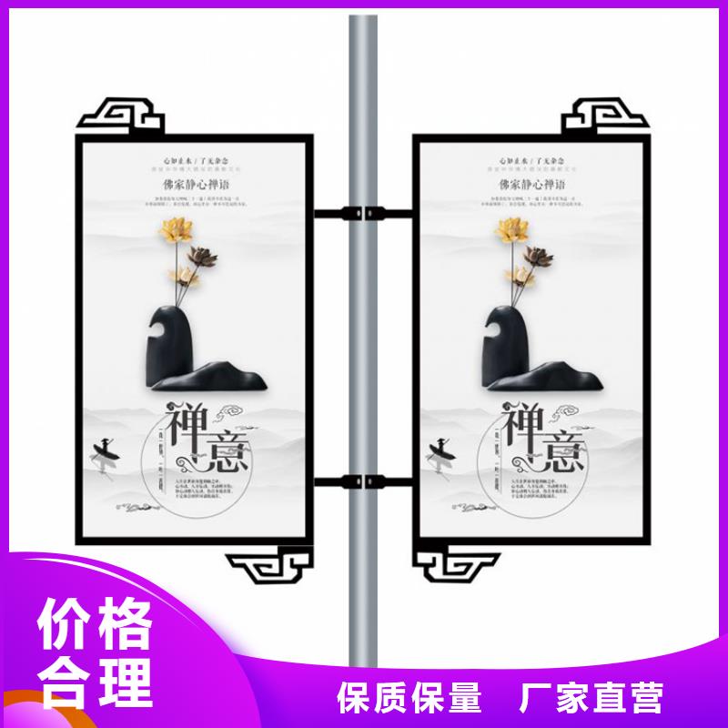 馬路燈桿廣告架廠家直銷