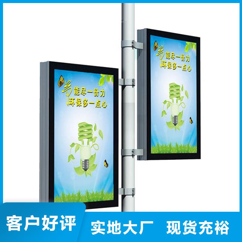【燈桿燈箱亞克力燈箱現貨銷售】