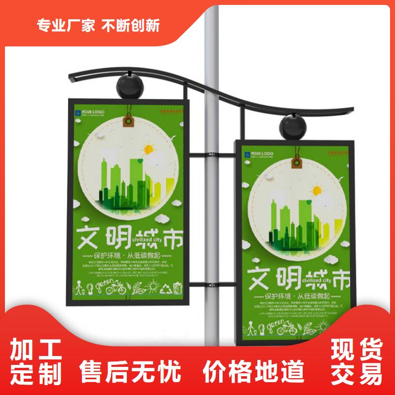 燈桿燈箱來廠考察