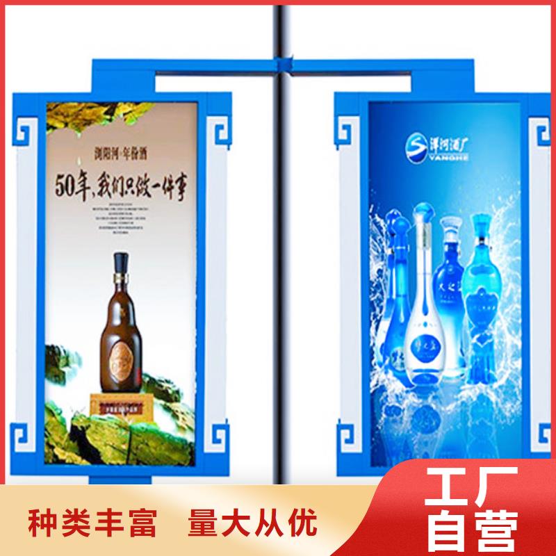 鋁制燈桿燈箱貨源充足