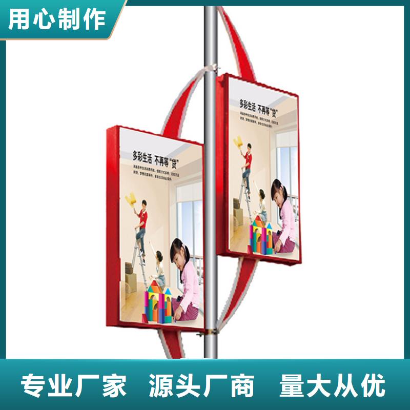 灯杆灯箱公交候车亭支持大小批量采购