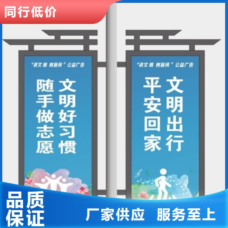 鋁制燈桿燈箱暢銷全國