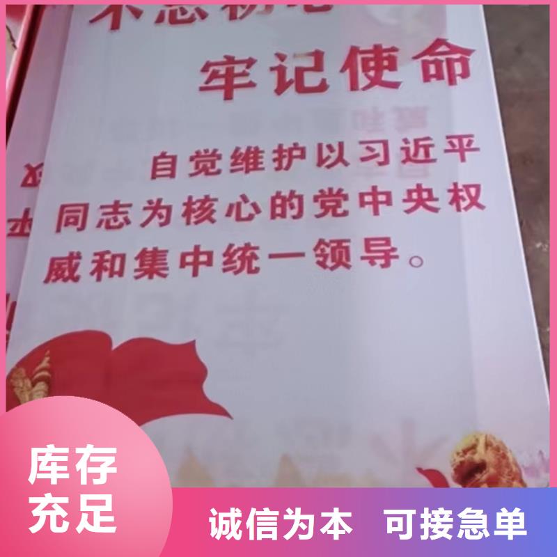 LED灯杆灯箱品质保障