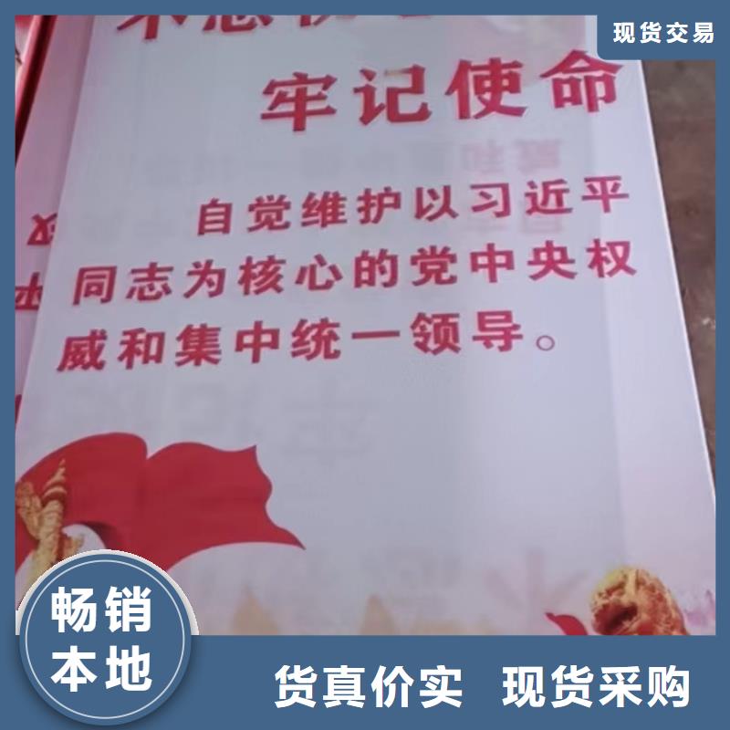 灯杆道旗放心购买