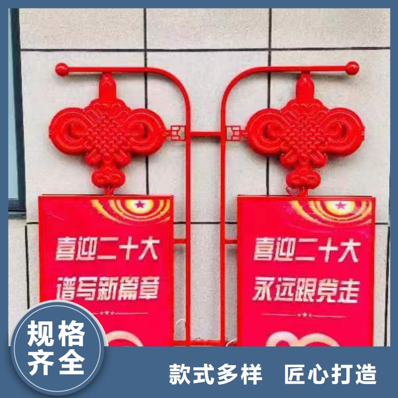 燈桿燈箱多功能閱報欄卓越品質保障