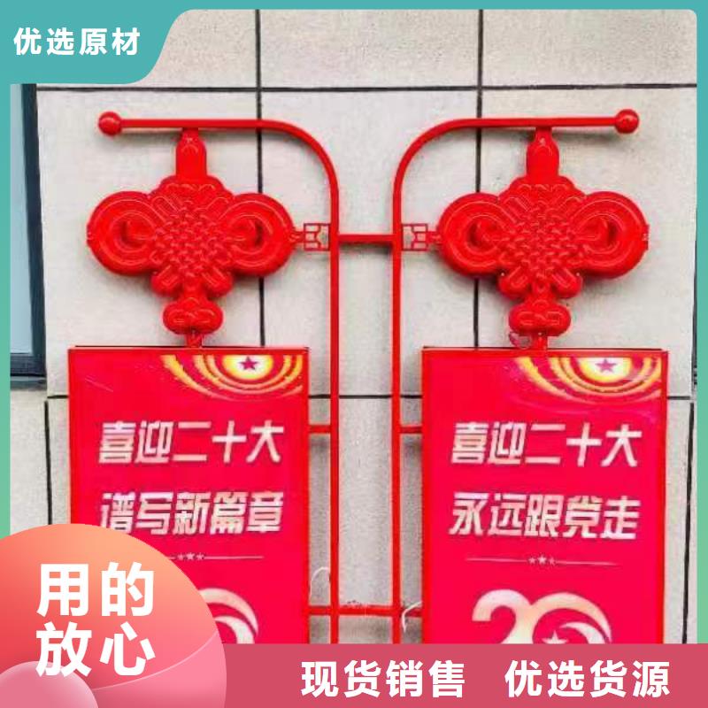 塑膠燈桿燈箱全國發貨