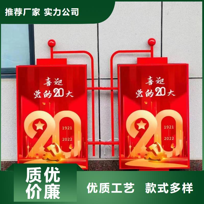 燈桿燈箱源頭廠家