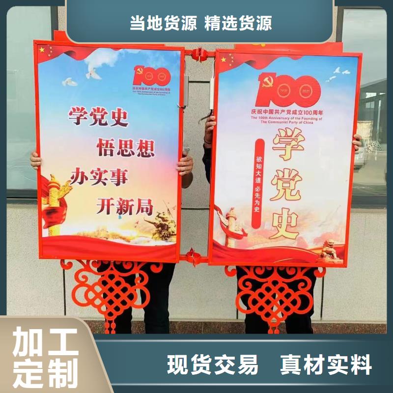鋁制燈桿燈箱銷售